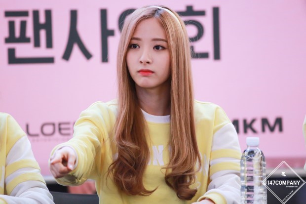 우주소녀 보나 | 인스티즈