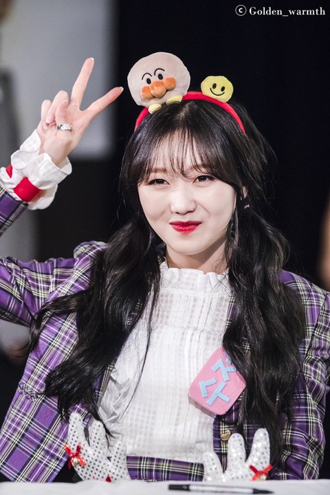 [러블리즈] 손발이 시려워서 수정이 | 인스티즈