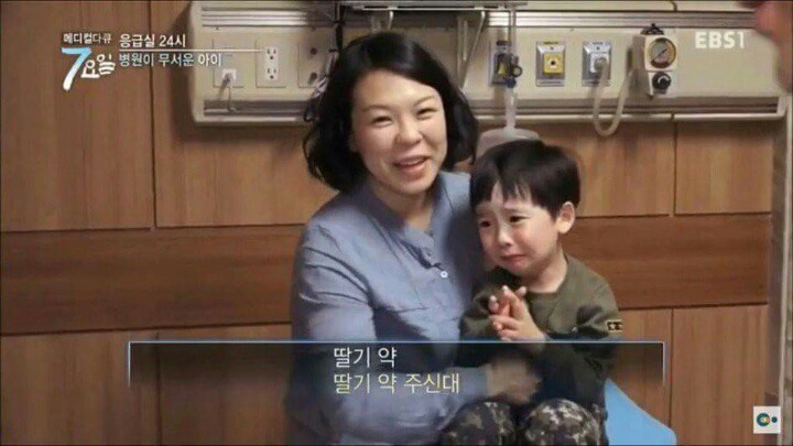 단호 이미지