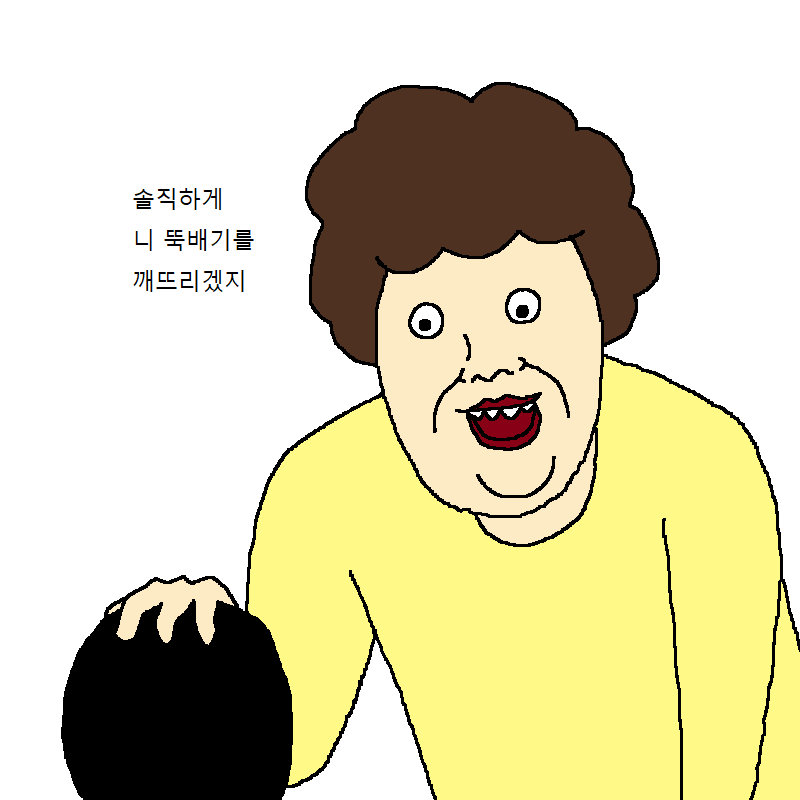 [짤툰] 엄마가 아끼는 조각상이 박살나는 만화 | 인스티즈