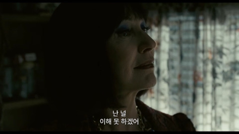 부모와 자식의 애증관계를 표현한 영화의 대사들 | 인스티즈