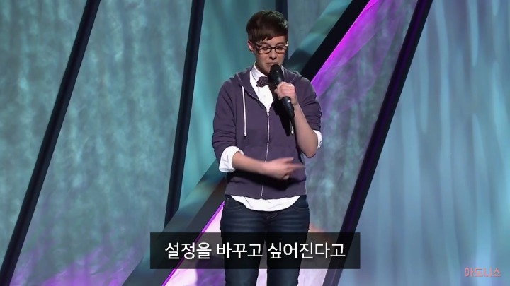 [아도니스] 레즈비언이 이성애자에게 하고싶은 말 | 인스티즈