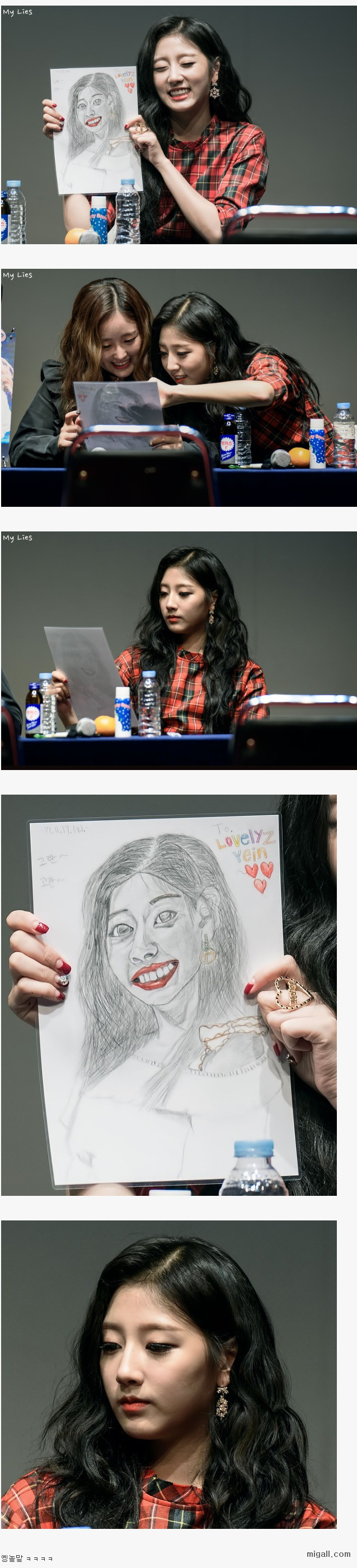 이게 나라니.jpg | 인스티즈