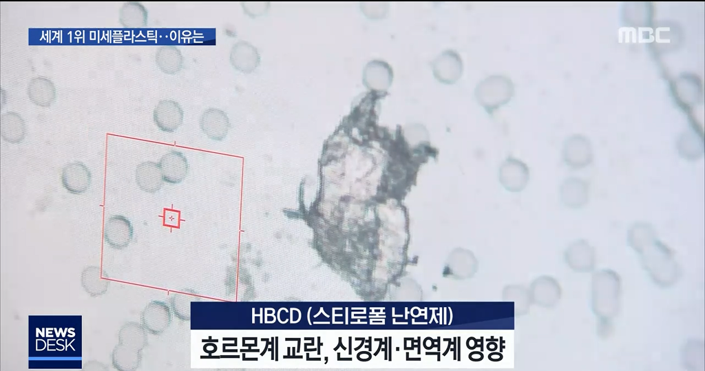 국내산 어류 먹기 꺼리는 이유 | 인스티즈