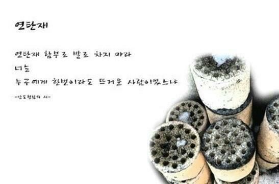 지만 이미지