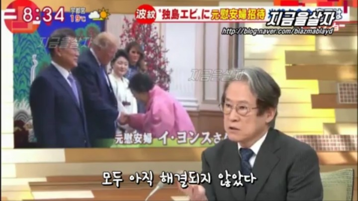 알고 보면 신의 한 수인 독도새우 | 인스티즈