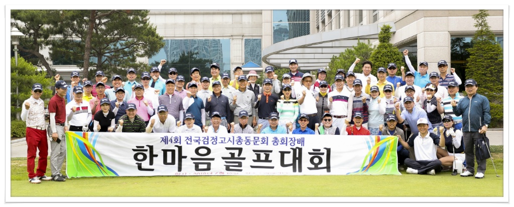한육관 이미지