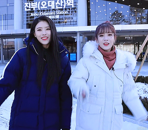 [러블리즈] 박싱데이가 찾아와서 미주 | 인스티즈