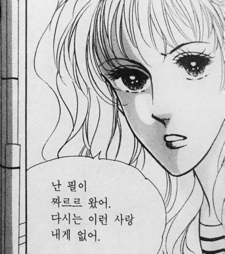 어빠네 이미지