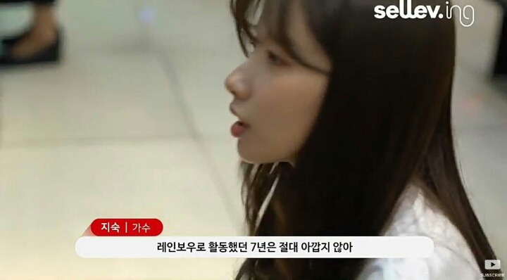 지숙이 말하는 1등 보다 더 큰 성과.jpg | 인스티즈