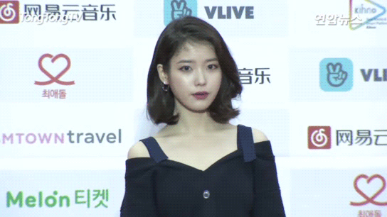 오늘자 섹시유 보고가실? ... gif | 인스티즈
