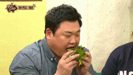 한입만 모음집 | 인스티즈