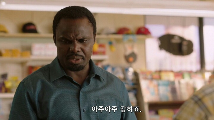 한국 무술에 자신감이 넘치는 한국인 | 인스티즈