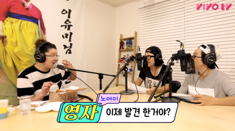 이영자의 한 줄 고민 상담 (feat. 비밀보장) | 인스티즈