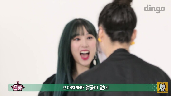 가오나시 여자친구 예린이.jpgif | 인스티즈