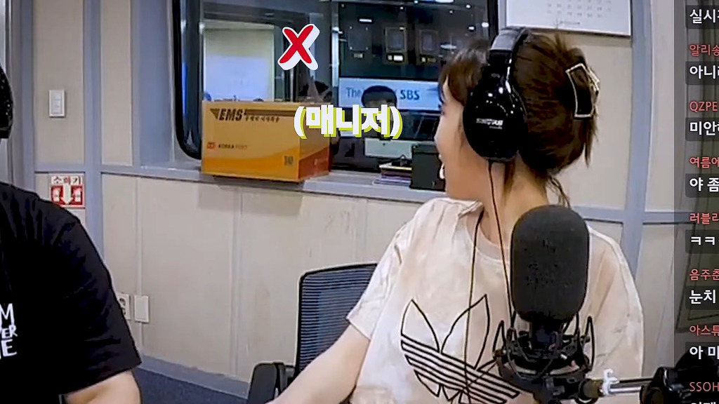 꼰대인지 아닌지 판별하는 코너에 섭외했더니 본인이 꼰대 그 자체가 되어 돌아온 러블리즈 꼰지애 | 인스티즈