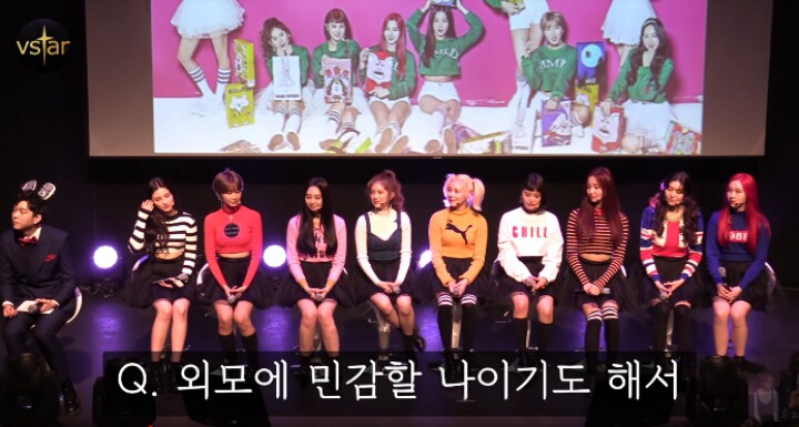외모질문에 대한 모모랜드 주이의 답변 | 인스티즈