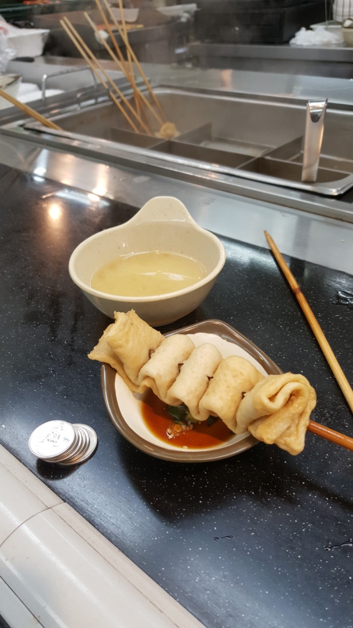 하나로투어 이미지