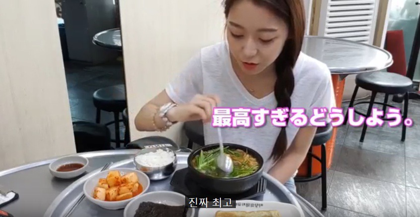 일본인의 부산 맛집 추천 | 인스티즈