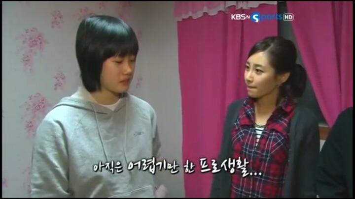 별명이 할매라는 신입생.jpg | 인스티즈
