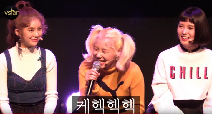 외모질문에 대한 모모랜드 주이의 답변 | 인스티즈