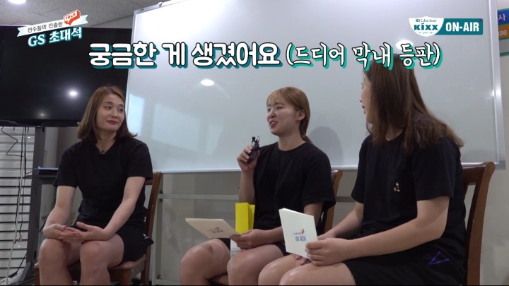 결혼하고싶다는 말을 달고 사는데.jpg | 인스티즈