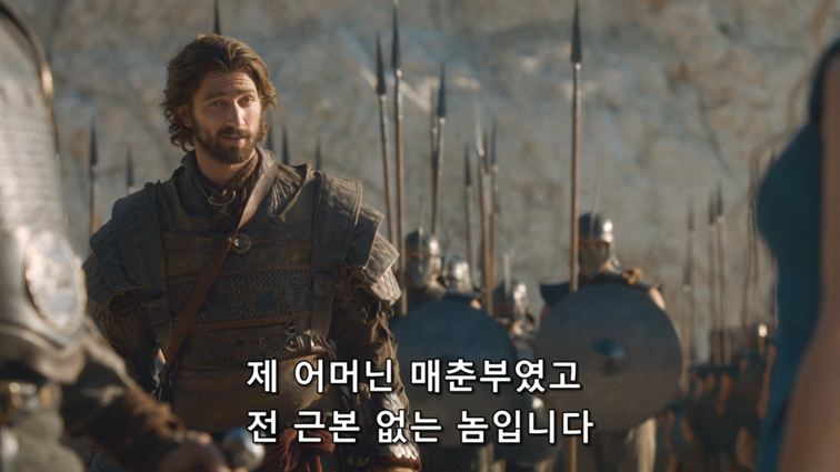 [왕좌의게임] 폭풍의 딸 44화 | 인스티즈