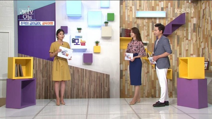 크브스 신입 짱예 아나운서 | 인스티즈