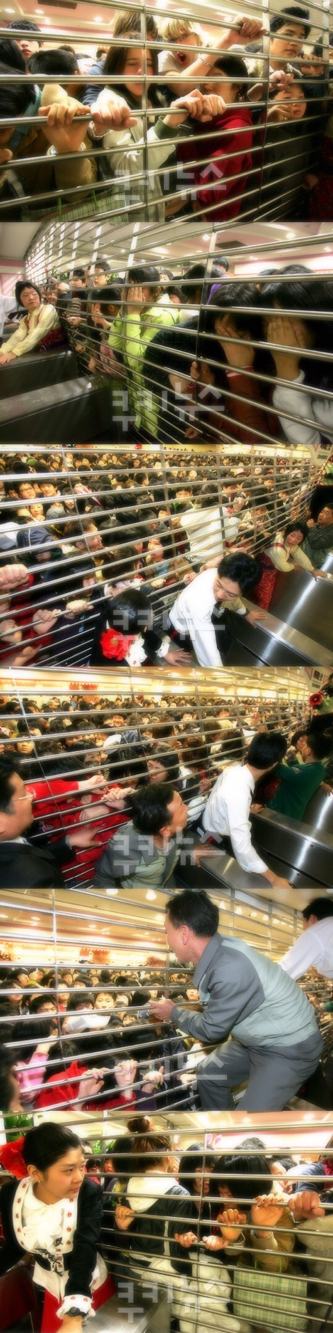 롯데월드 레전드..jpg | 인스티즈