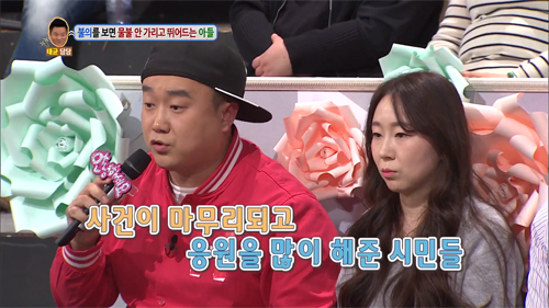 [안녕하세요] 불의를 보면 물불 안가리고 뛰어드는 아들 | 인스티즈