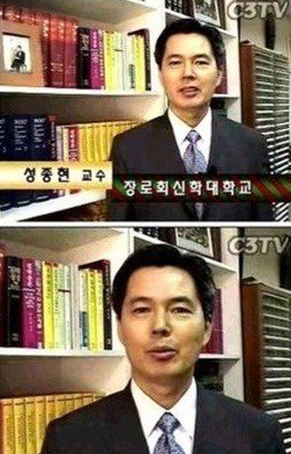 성유리 : 저희 아버지요? 조인성 씨랑 정우성 선배님 조금 닮으신 것 같은데 | 인스티즈
