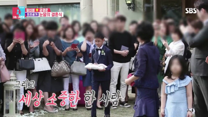 [동상이몽2] 경준삼촌과 소중한 아들 정안이.jpg | 인스티즈