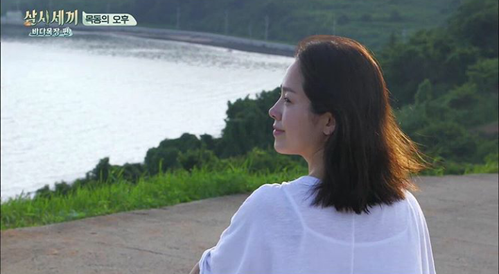 너무 이쁜 지민 | 인스티즈