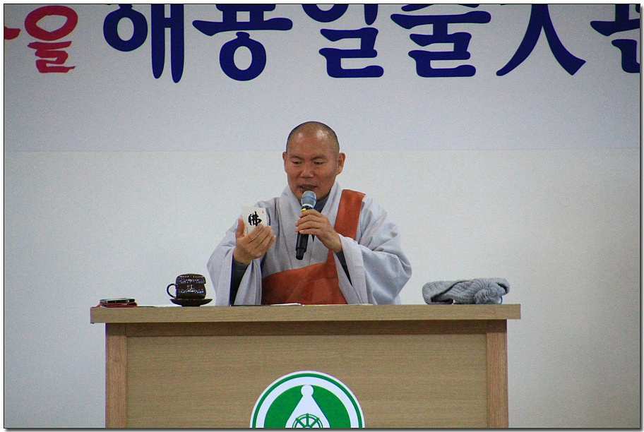 大힐링 이미지