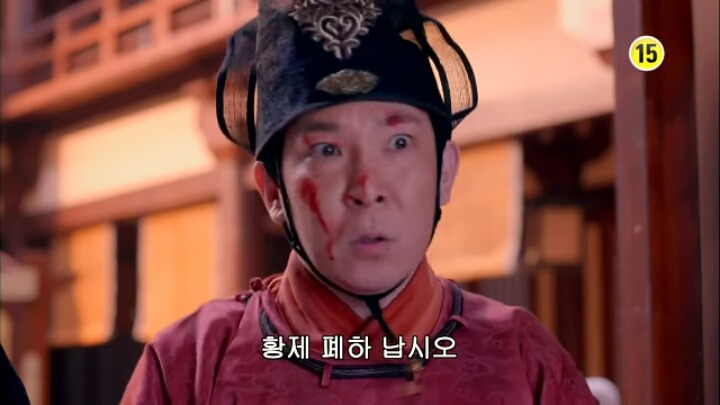 판빙빙주연 중국 유일무이한 여황제 측천무후의 일대기＜무미랑전기＞25 | 인스티즈