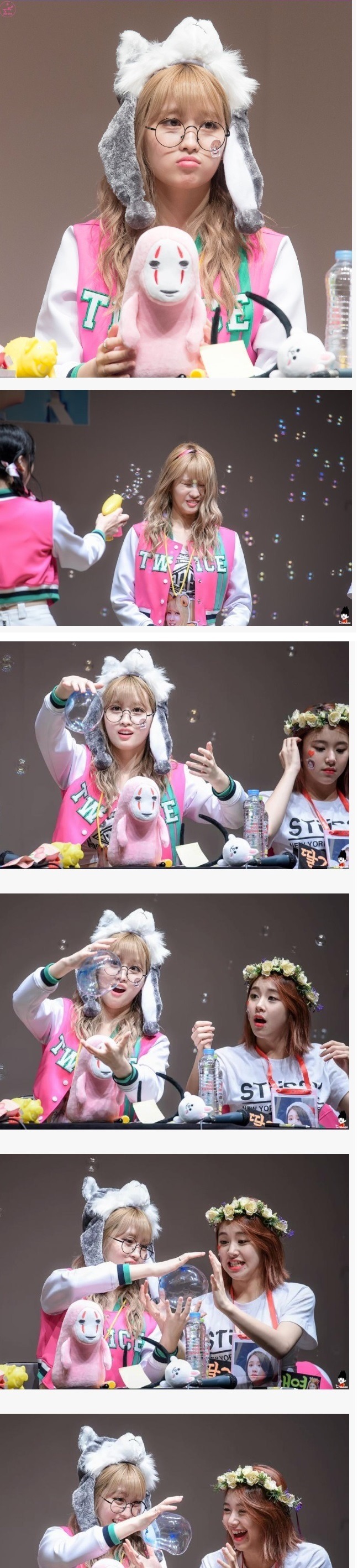 트와이스 서열 9위는 누구? gif | 인스티즈