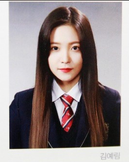 레드벨벳 예리 졸업식 날 | 인스티즈