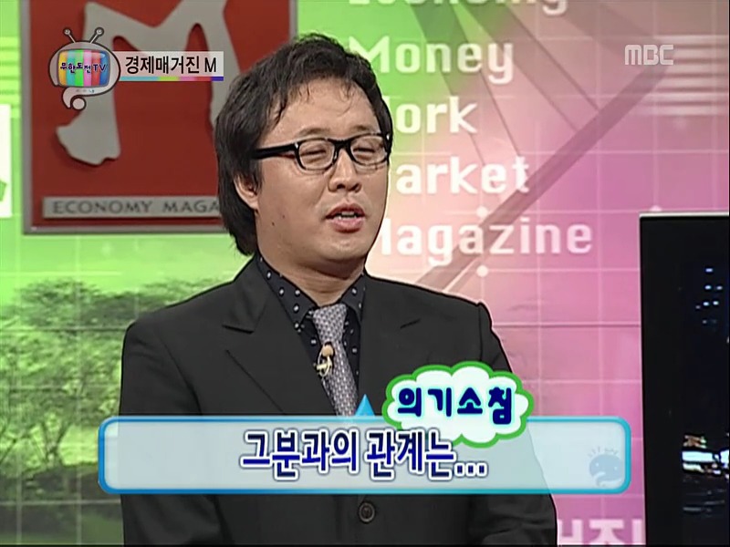 [무한도전] 정준하 때문에 돈 날린 노홍철 인터뷰 하기ㅋㅋㅋㅋㅋㅋㅋㅋㅋㅋㅋㅋㅋㅋㅋㅋ.jpgif | 인스티즈
