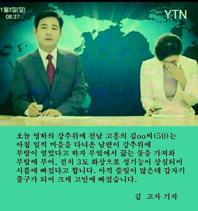 미랜 이미지