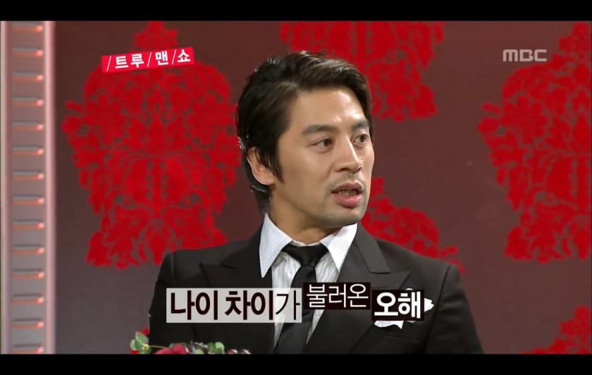 결백을 주장하는 권오중 ㅋㅋㅋㅋㅋㅋ | 인스티즈