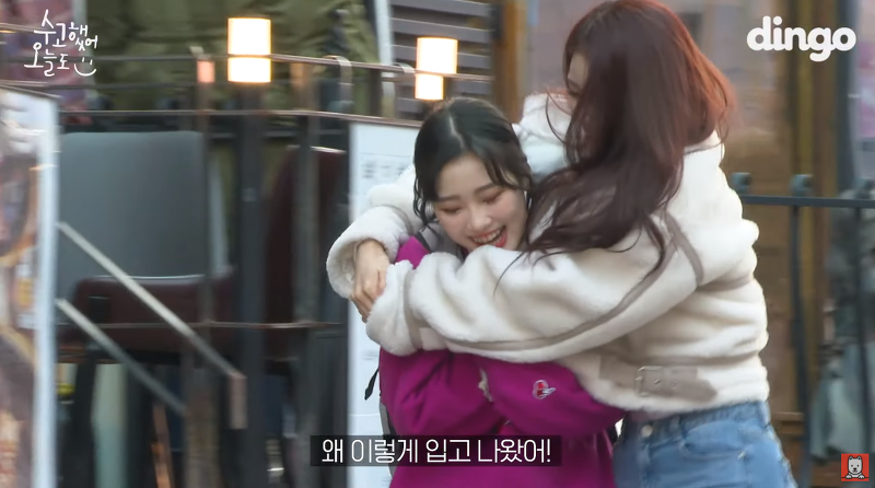 팬이 얇은 옷 입은거보고 안아주는 러블리즈 미주.jpgif | 인스티즈