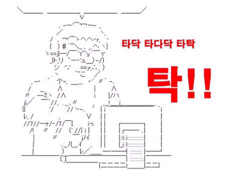 잘래 이미지