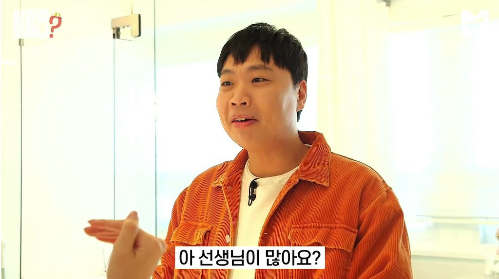 필라테스 강사에게 개수작 | 인스티즈