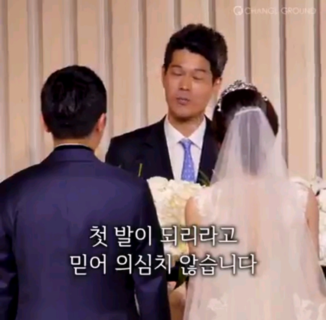페북 좋아요 무려 17만을 받으며 화제되고 있는 결혼식 인생주례 | 인스티즈