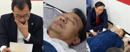 단식을 바라보는 두 가기 시선 | 인스티즈
