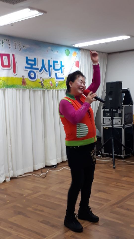 묵은지김치찌게 이미지