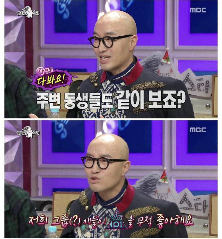 홍석천이 픽한 아이돌 | 인스티즈