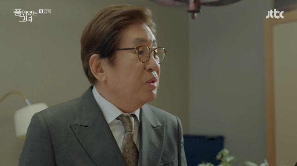 드라마 품위있는그녀 등장인물 중 가장 노답이고 짜증났던 캐릭터고르기 | 인스티즈