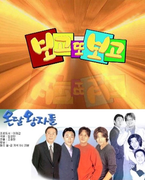 한국에서 막장계의 쓰리톱이라고 불리는 작가 세명..jpg | 인스티즈