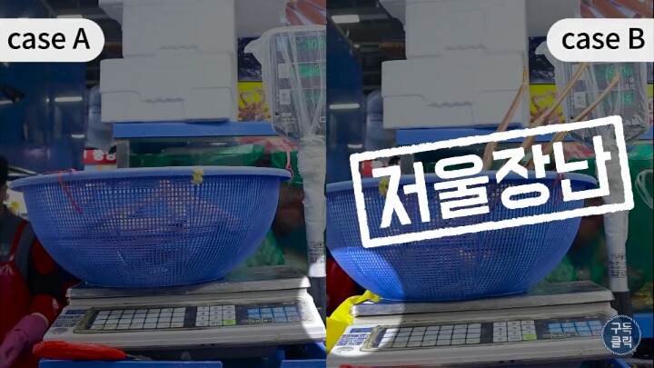 대게나 킹크랩살때 바가지 안당하는 방법!!! | 인스티즈